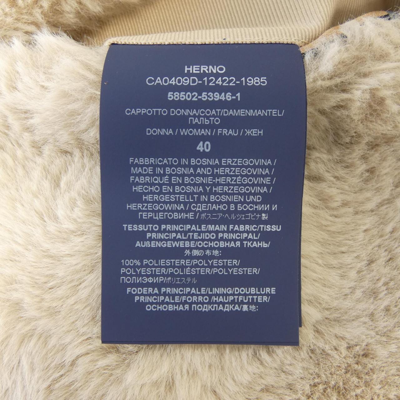 ヘルノ Herno CA0409D コート