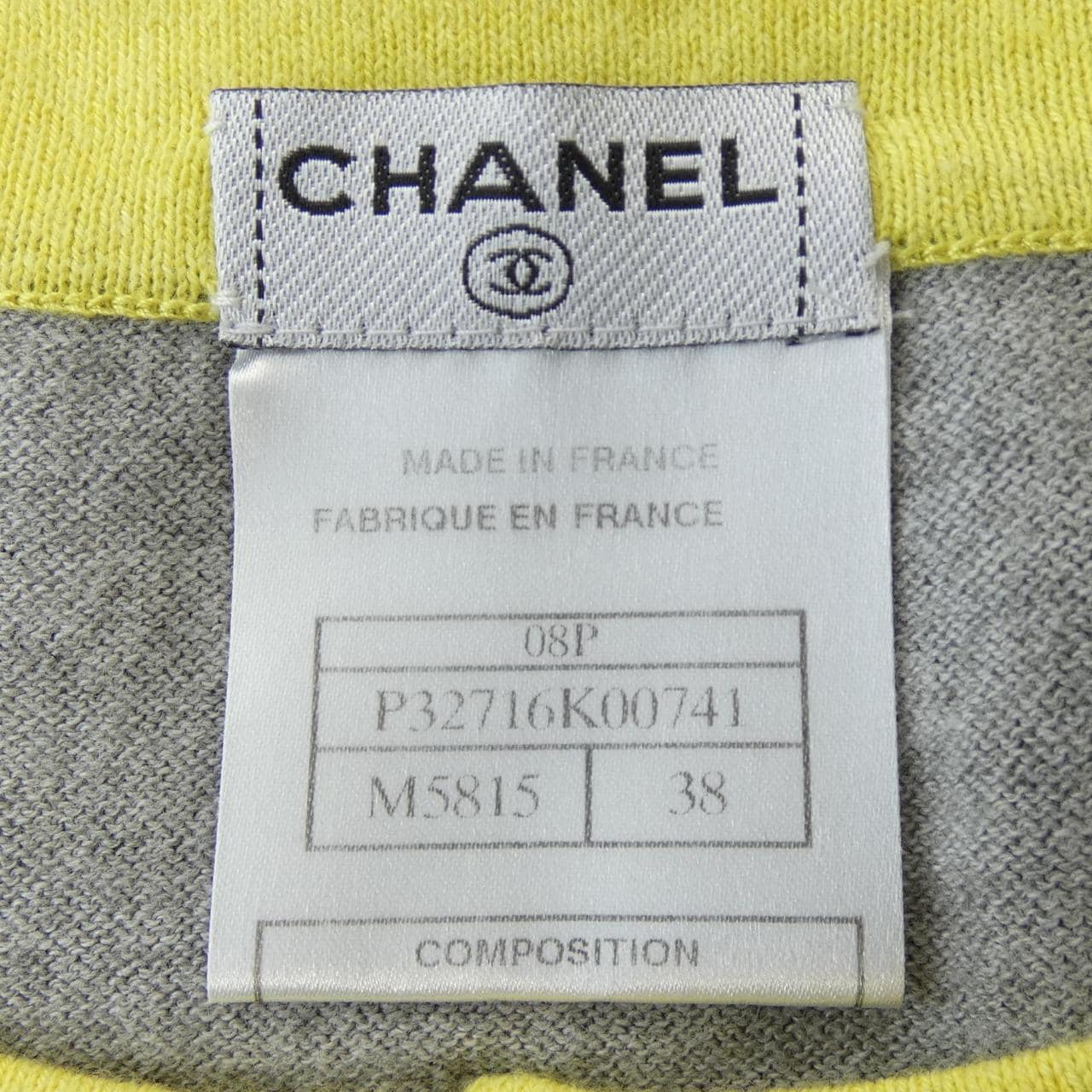 CHANEL香奈兒上衣