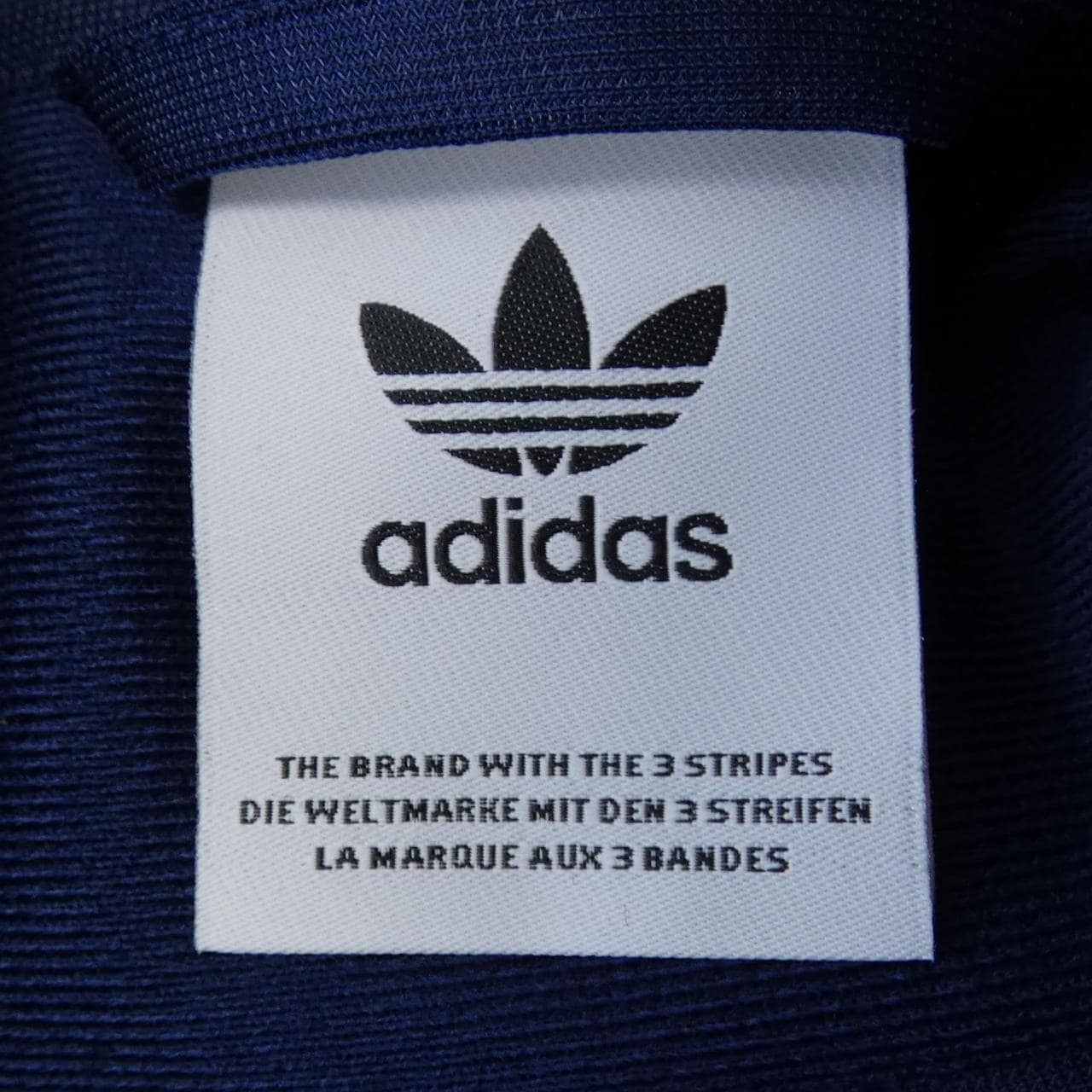 Adidas IK9149 Jacket