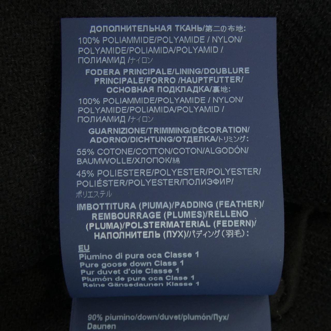 ヘルノ Herno PI001966D ダウンコート