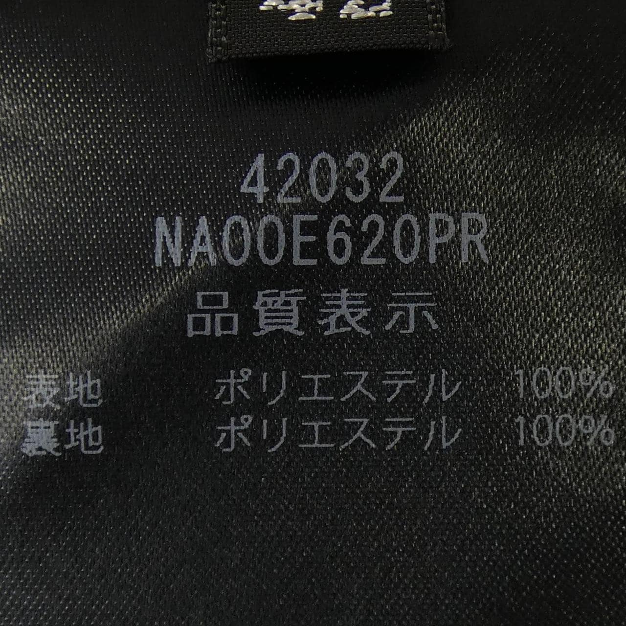 フォクシーニューヨーク FOXEY NEW YORK NANTUCKET DRESS 42032 ワンピース