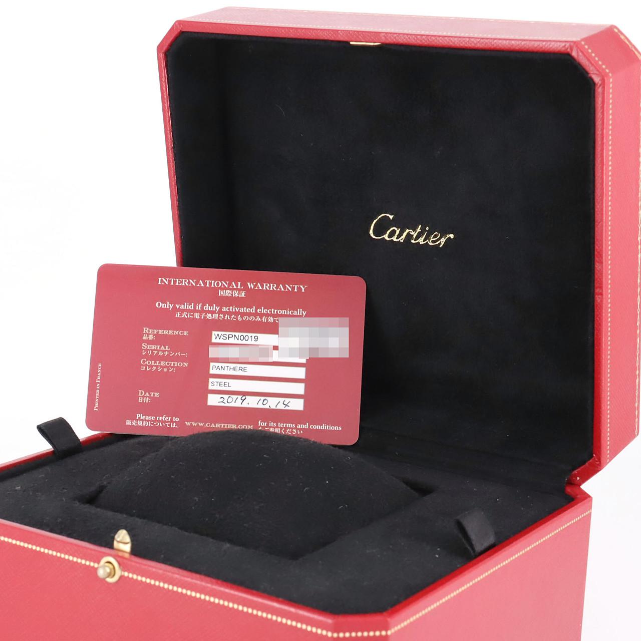 Cartier Mini Panthère de Cartier WSPN0019 SS Quartz