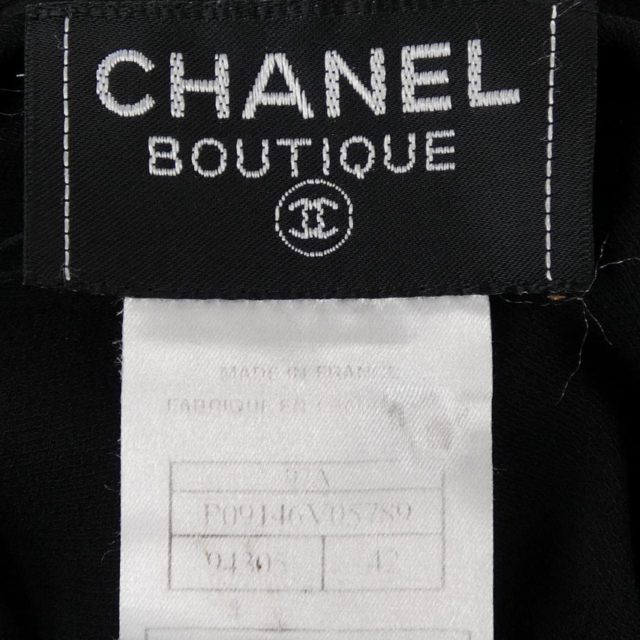【ヴィンテージ】シャネル CHANEL P09146V05789 97A ワンピース