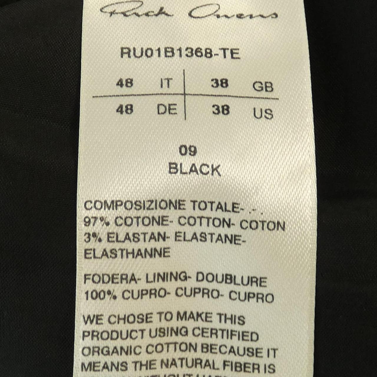 リックオウエンス Rick owens RU01B1368-TE パンツ