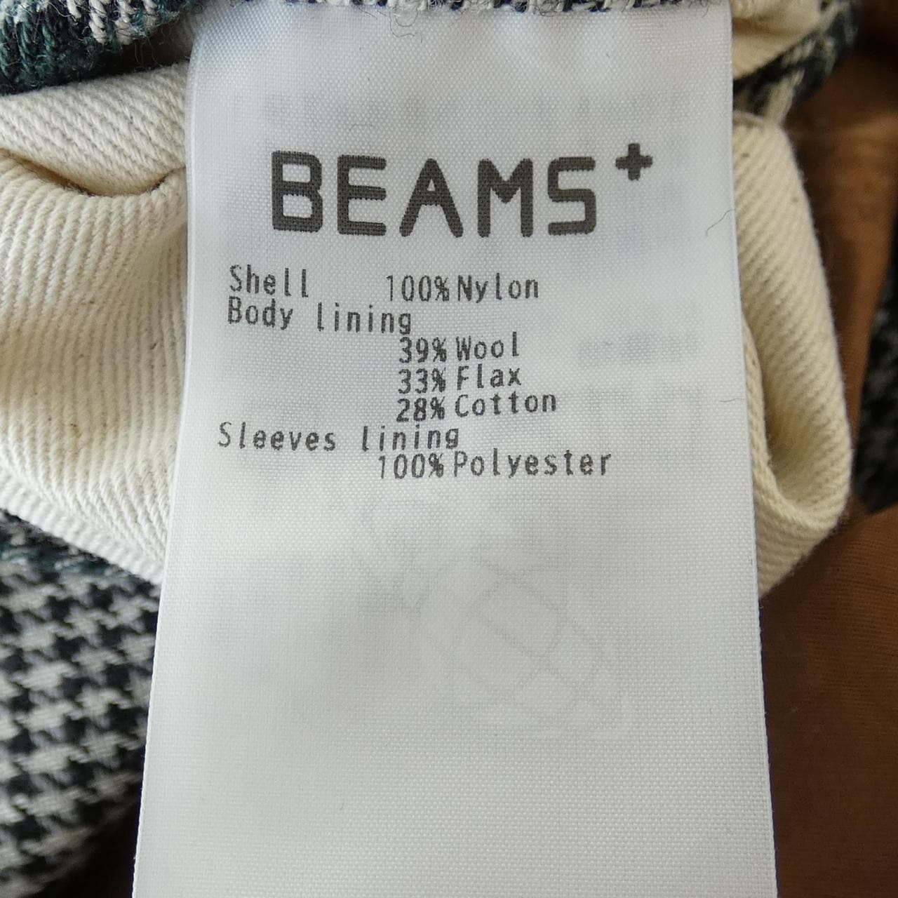 ビームスプラス BEAMS PLUS 38-18-0584-791 ブルゾン