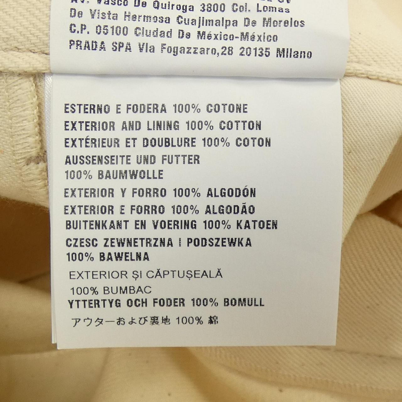 プラダ PRADA トライアングルロゴ GEP344 S222 12CD ジーンズ