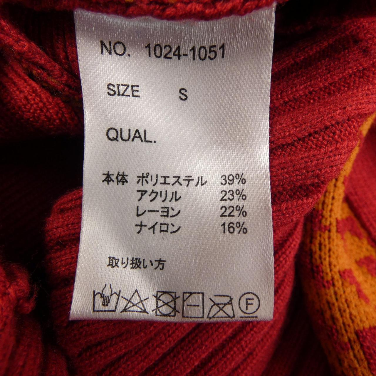 カンサイ KANSAI YAMAMOTO SUPER LADY ニット