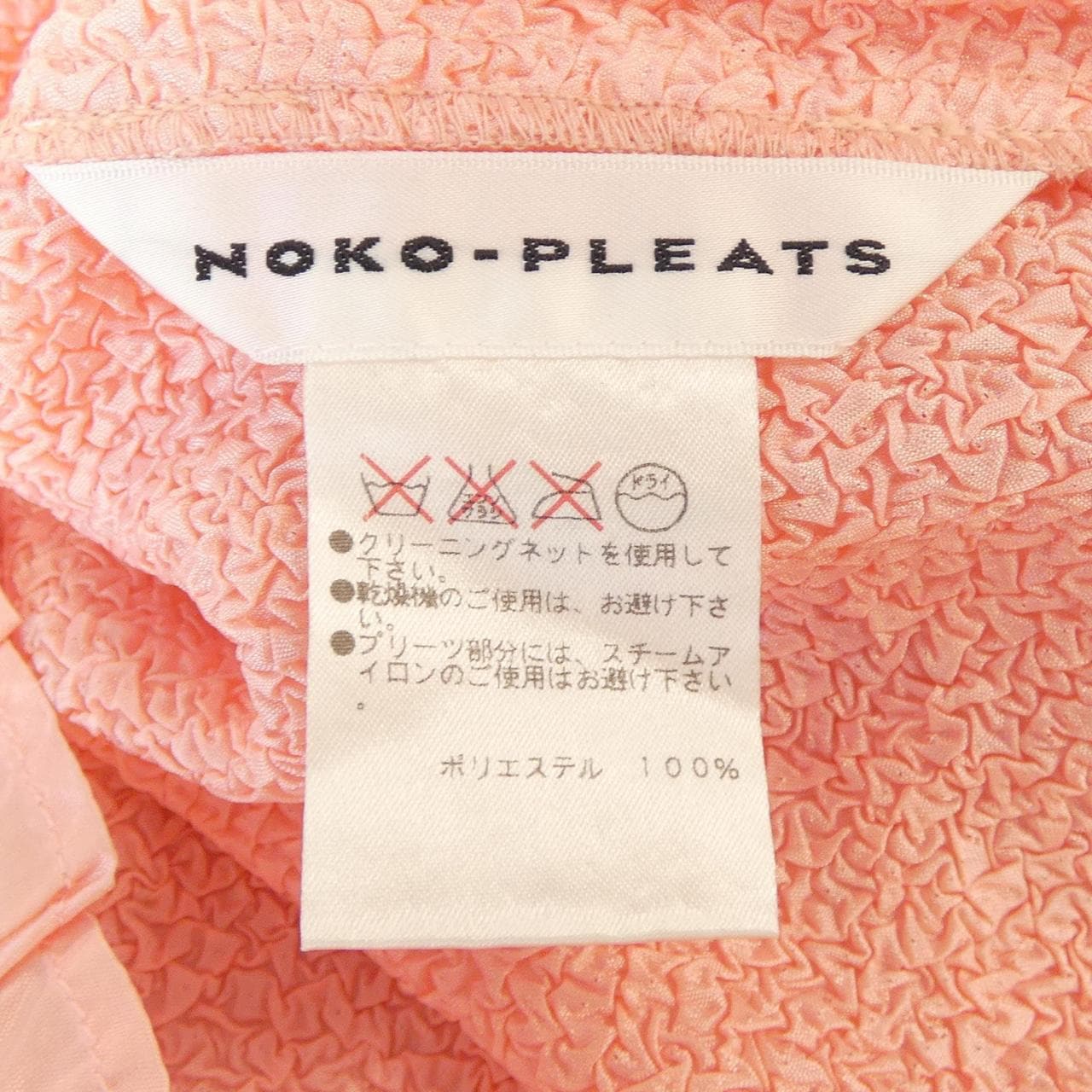 NOKO-PLEATS NOKO-PLEATS トップス