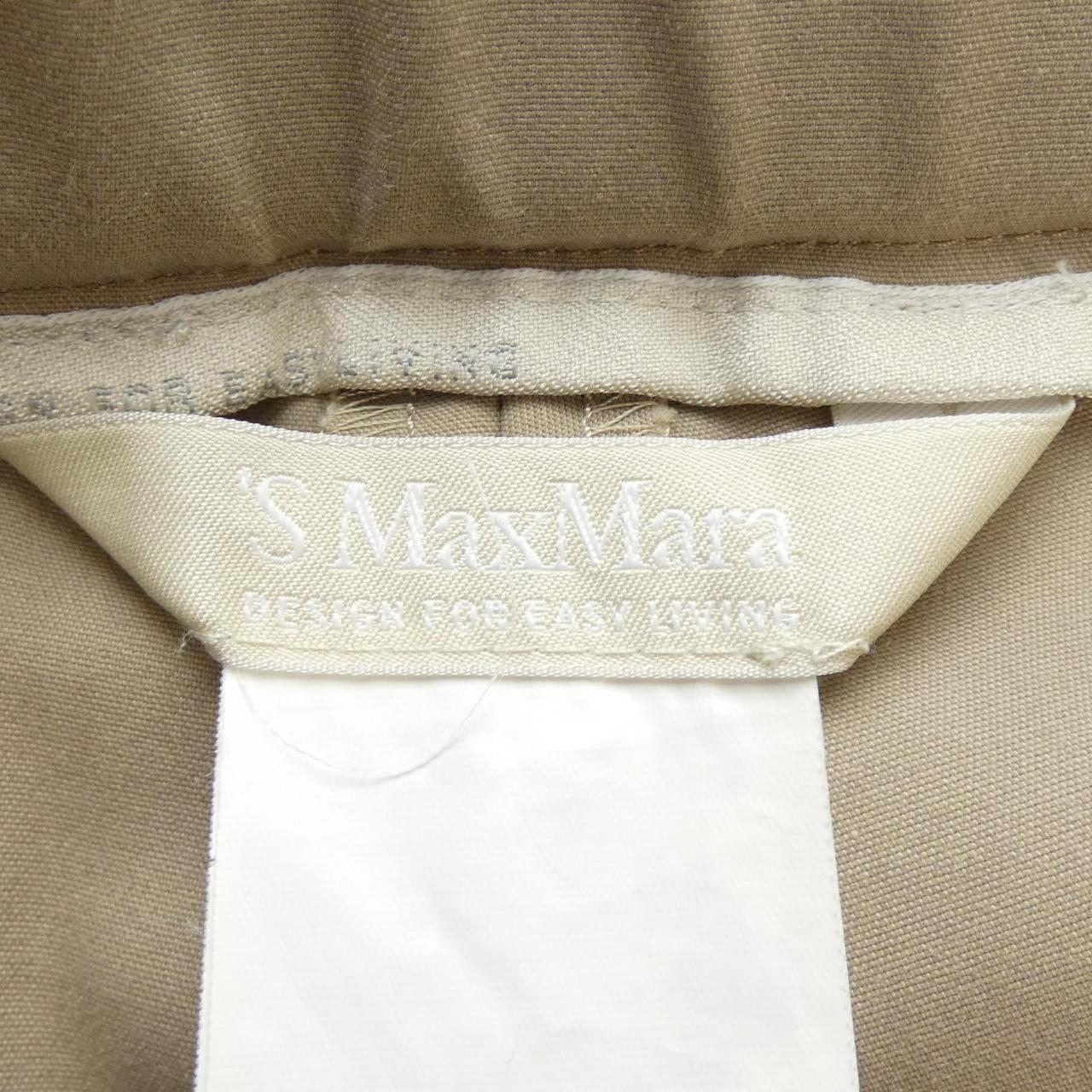 S Max Mara的马克斯玛拉裤子