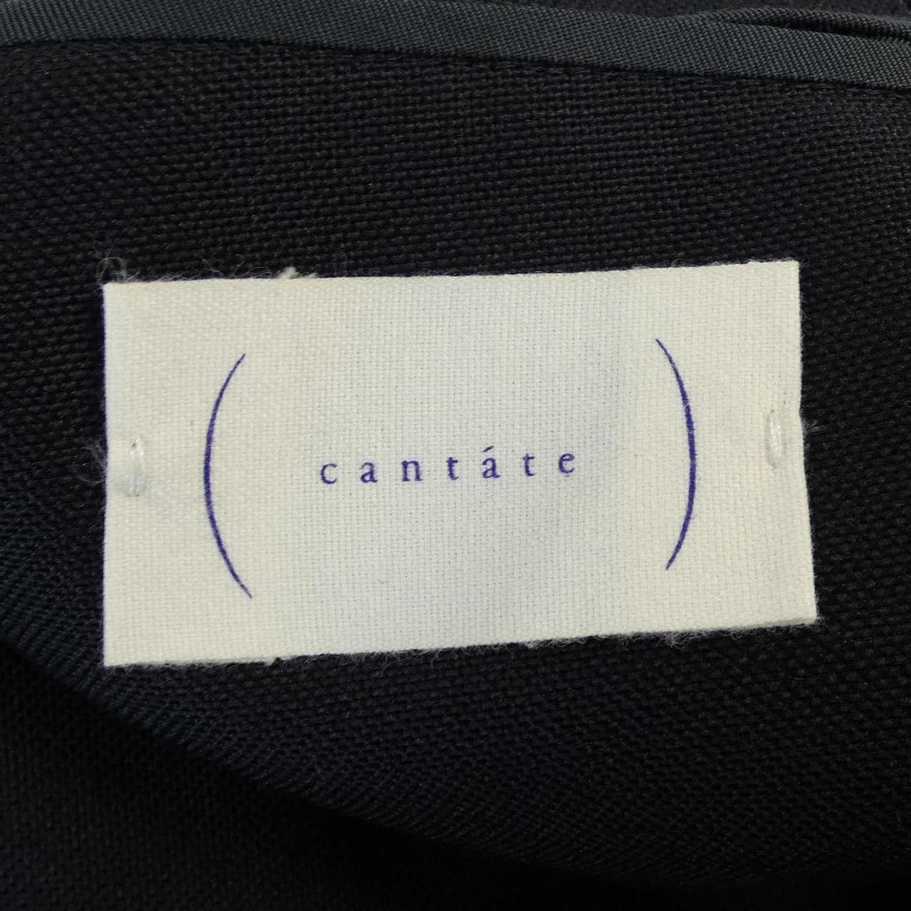 CANTATE jacket