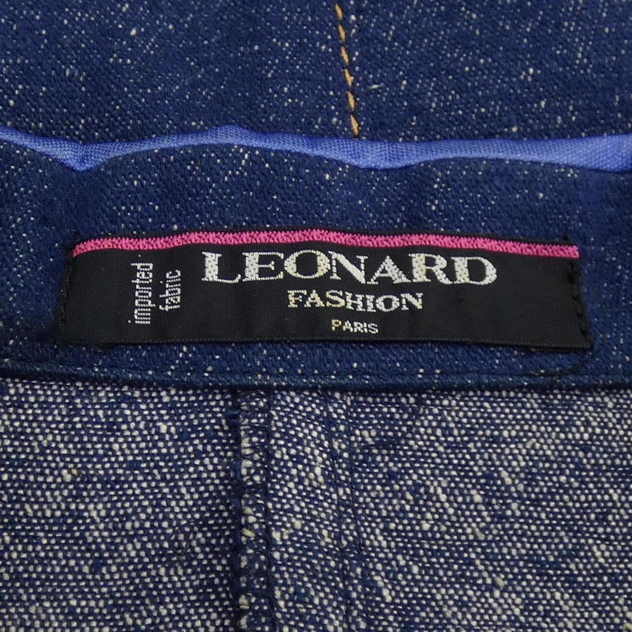 【ヴィンテージ】レオナールファッション LEONARD FASHION ワンピース