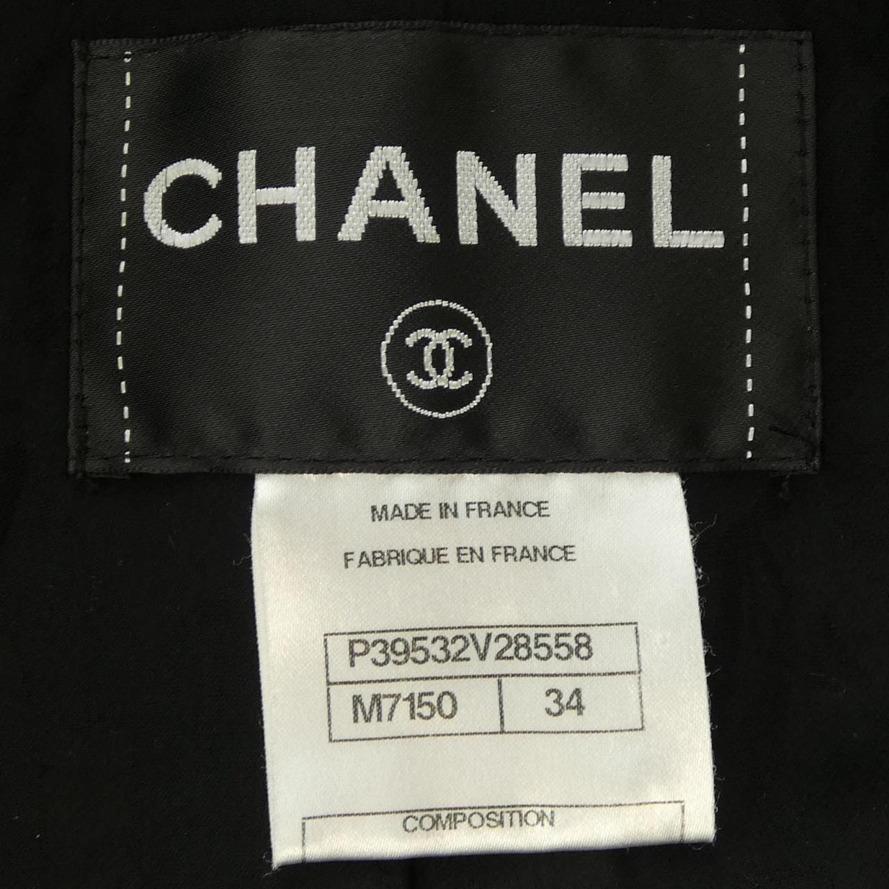 シャネル CHANEL コート