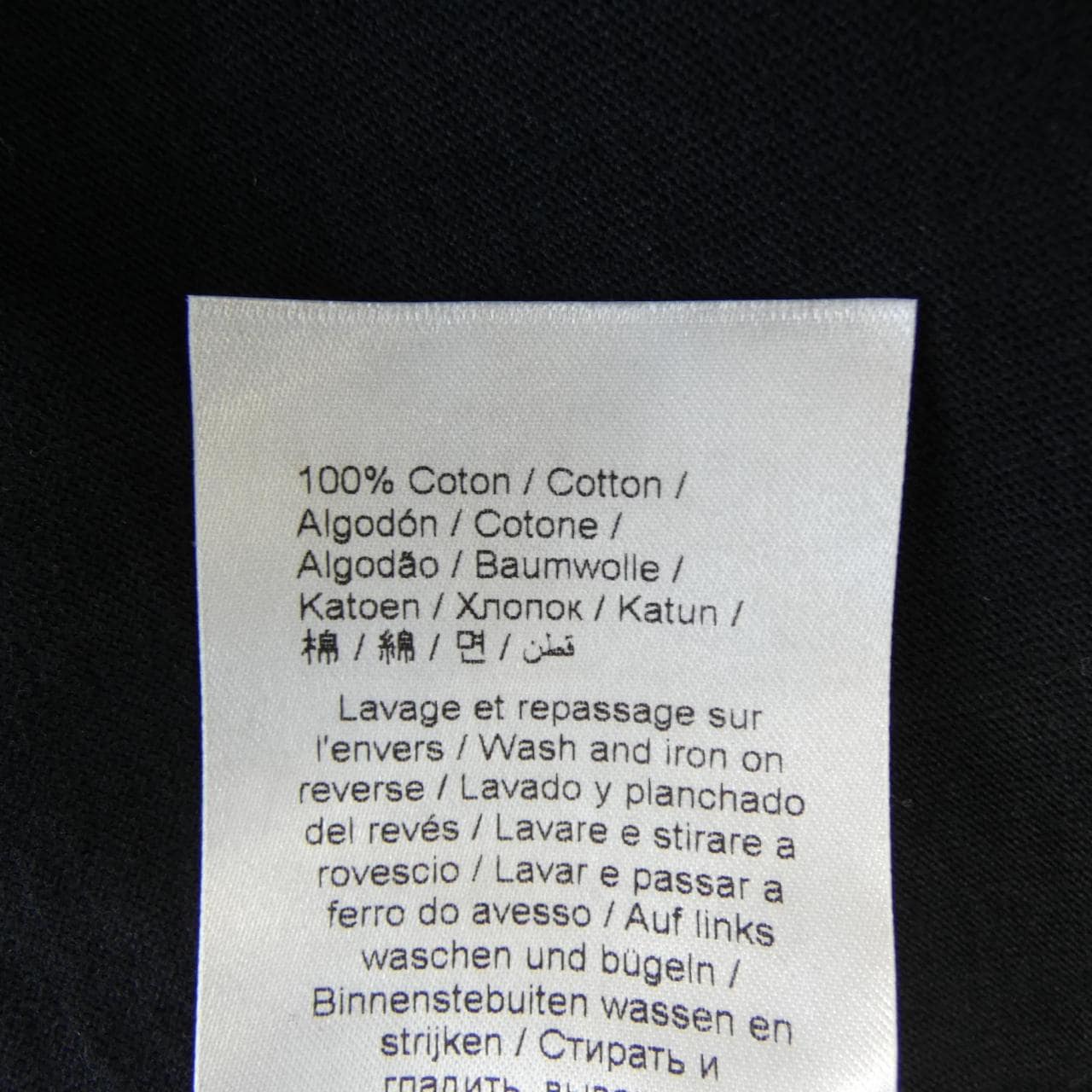 ケンゾー KENZO Tシャツ