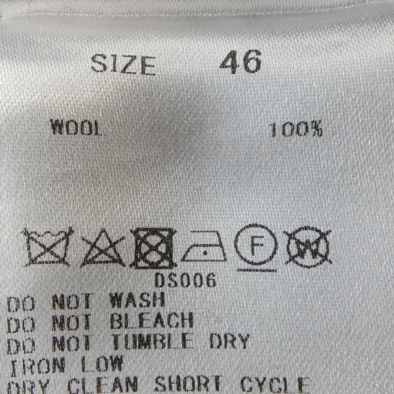 ギャルリーヴィー GALERIE VIE パンツ