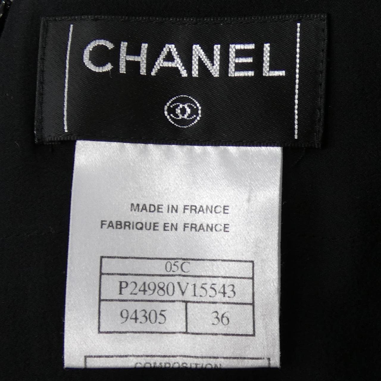 【ヴィンテージ】シャネル CHANEL P24980V15543 05C スカート