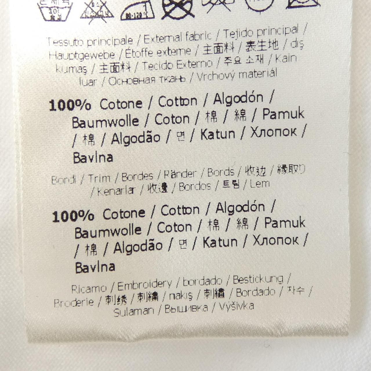 フェンディ FENDI FS7254 AJXG Tシャツ