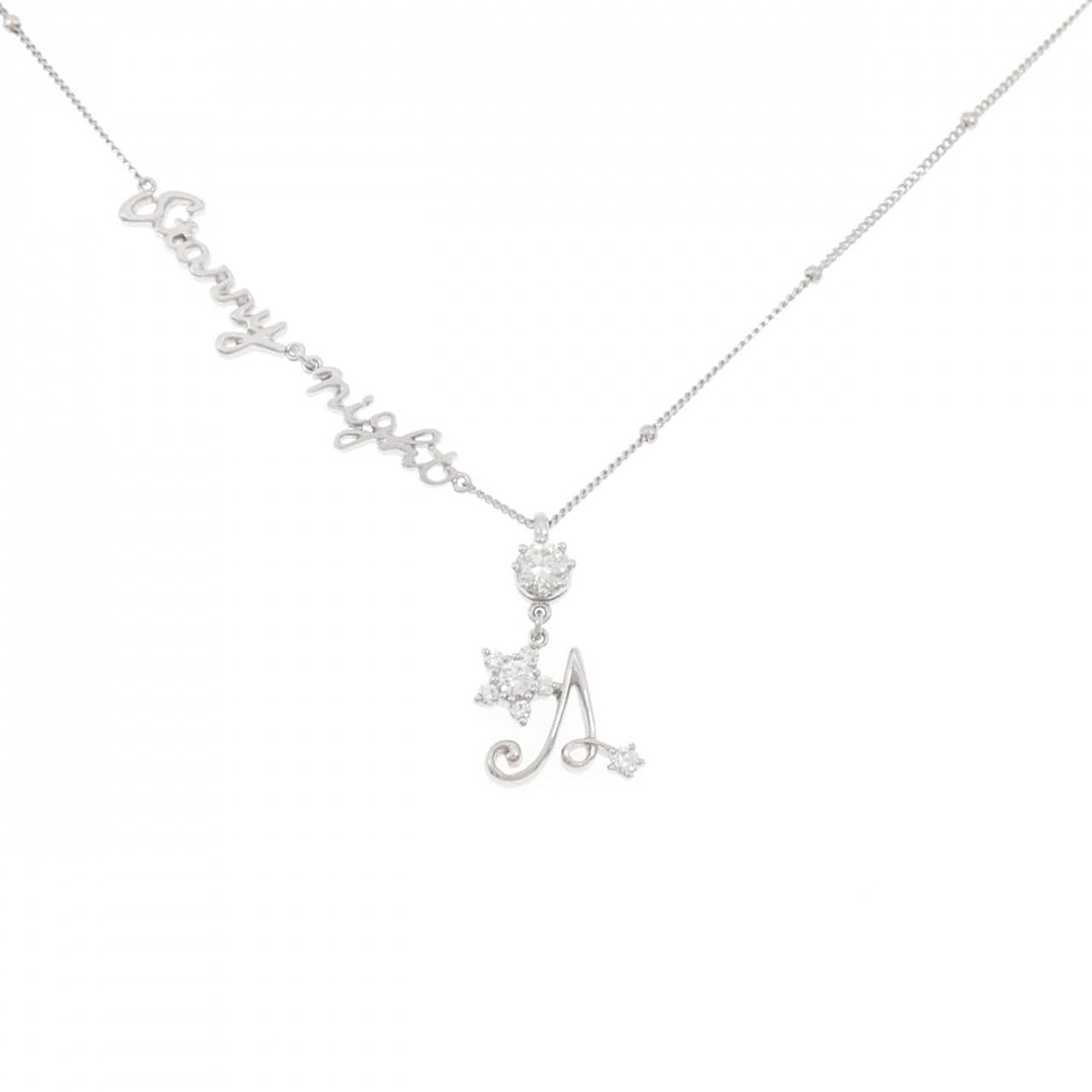 PT900/PT850 スター ダイヤモンド ネックレス 0.25CT