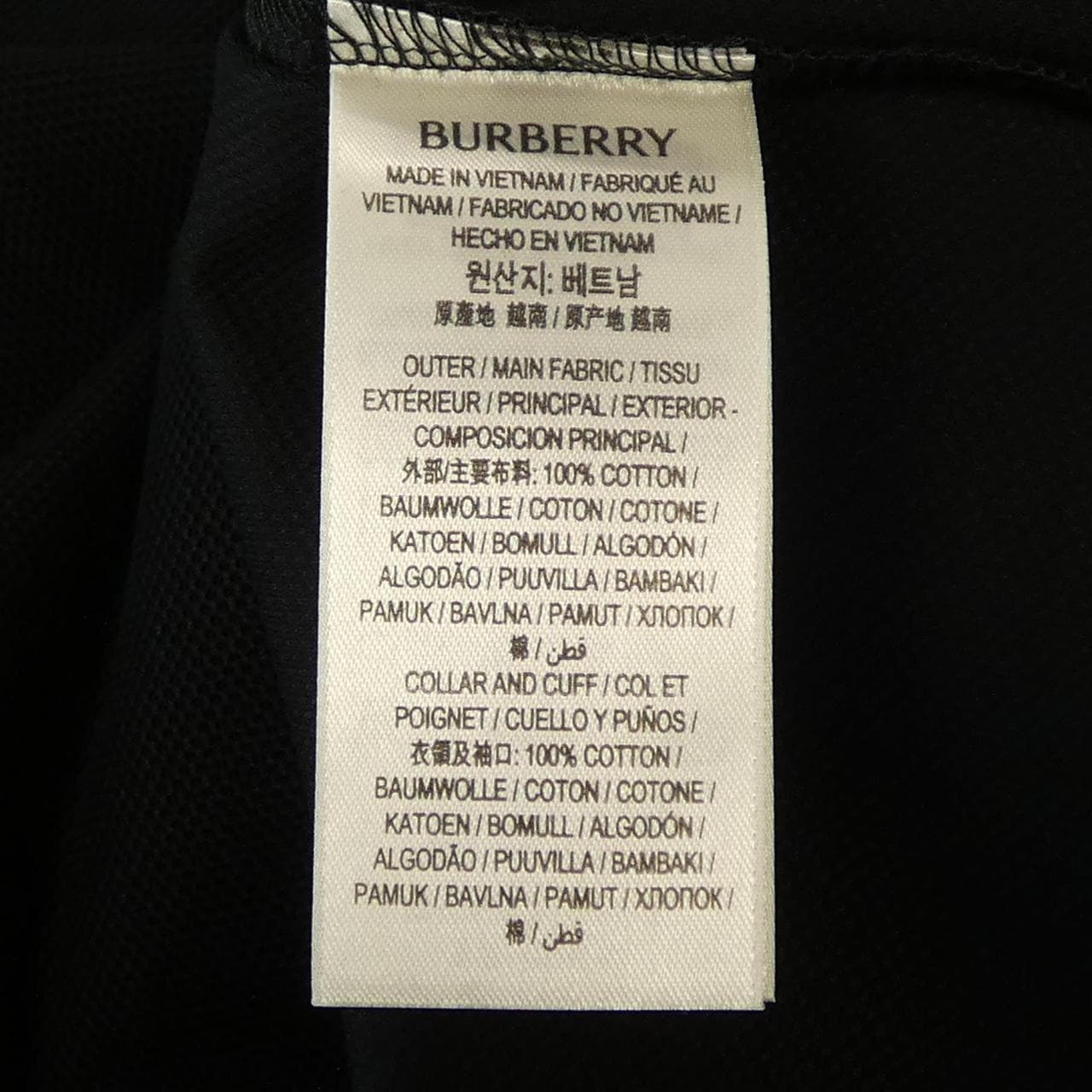 バーバリー BURBERRY 8084010 ポロシャツ