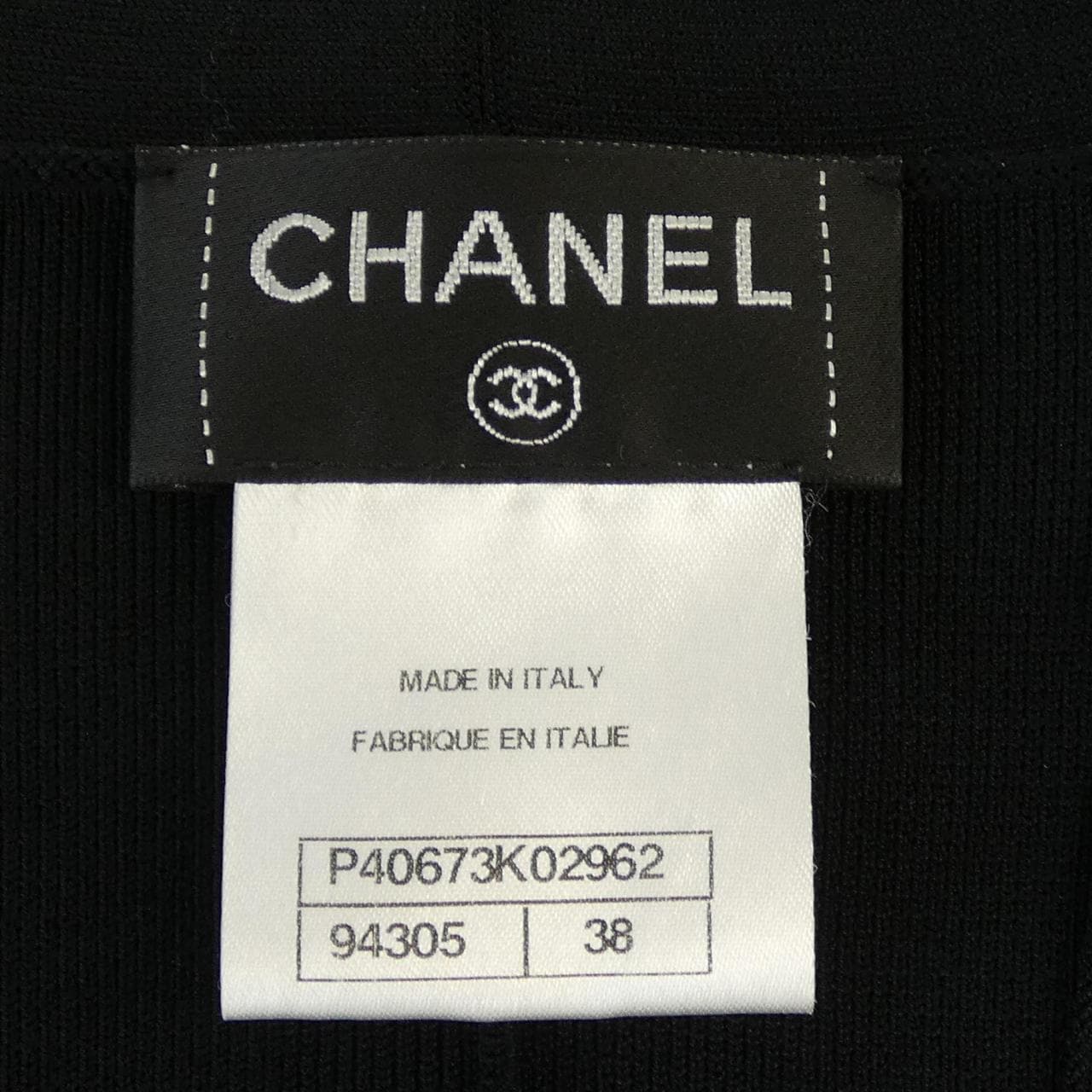 シャネル CHANEL P40673K02962 11P カーディガン