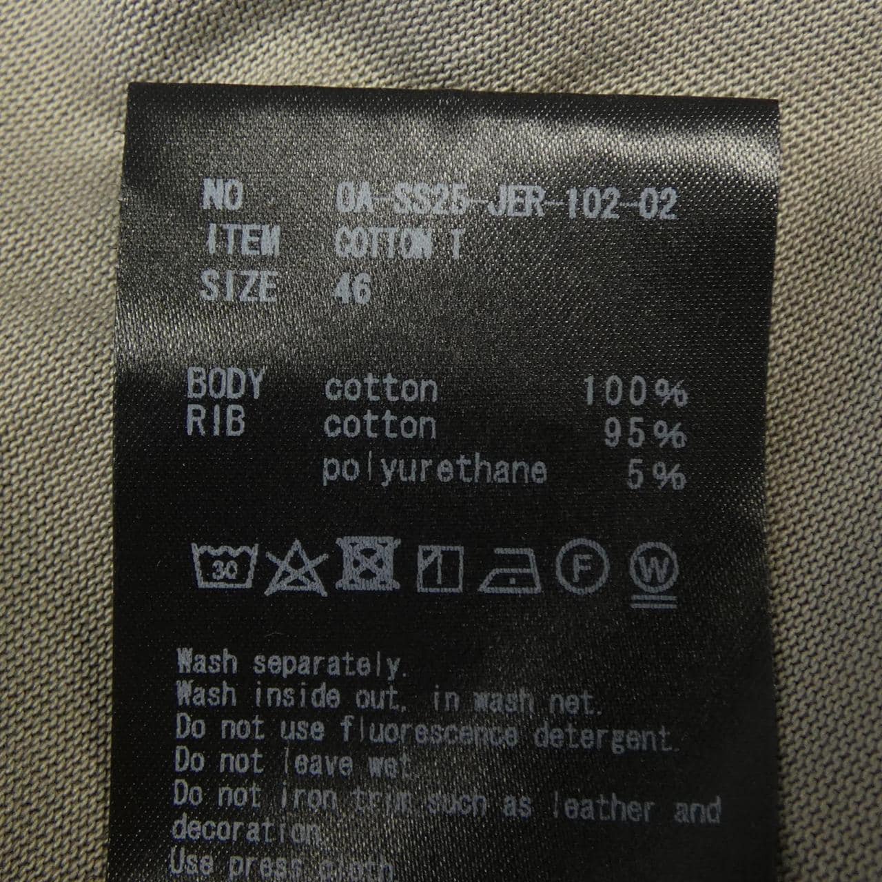 OMAR AFRIDI Tシャツ