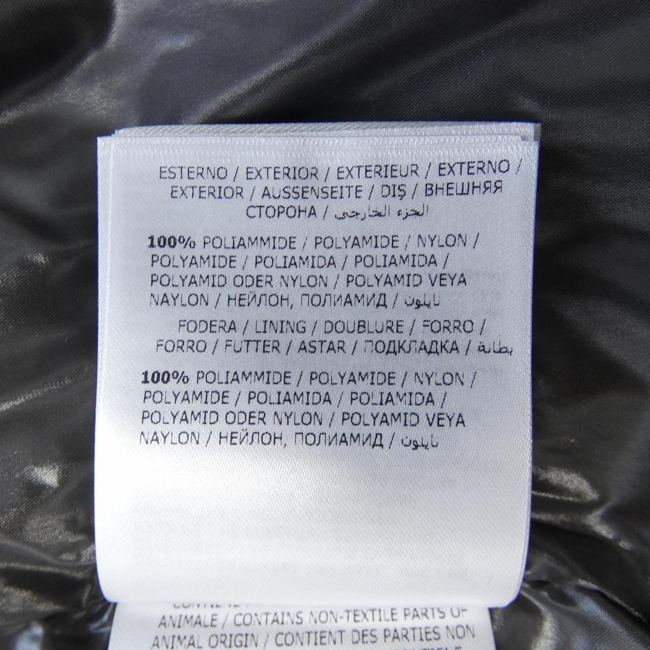 モンクレール MONCLER TIB ダウンベスト