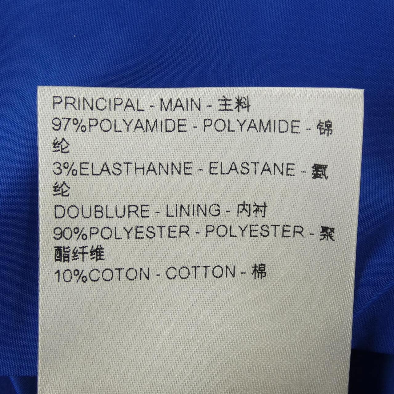 ルイヴィトン LOUIS VUITTON HRB31WPHG ブルゾン