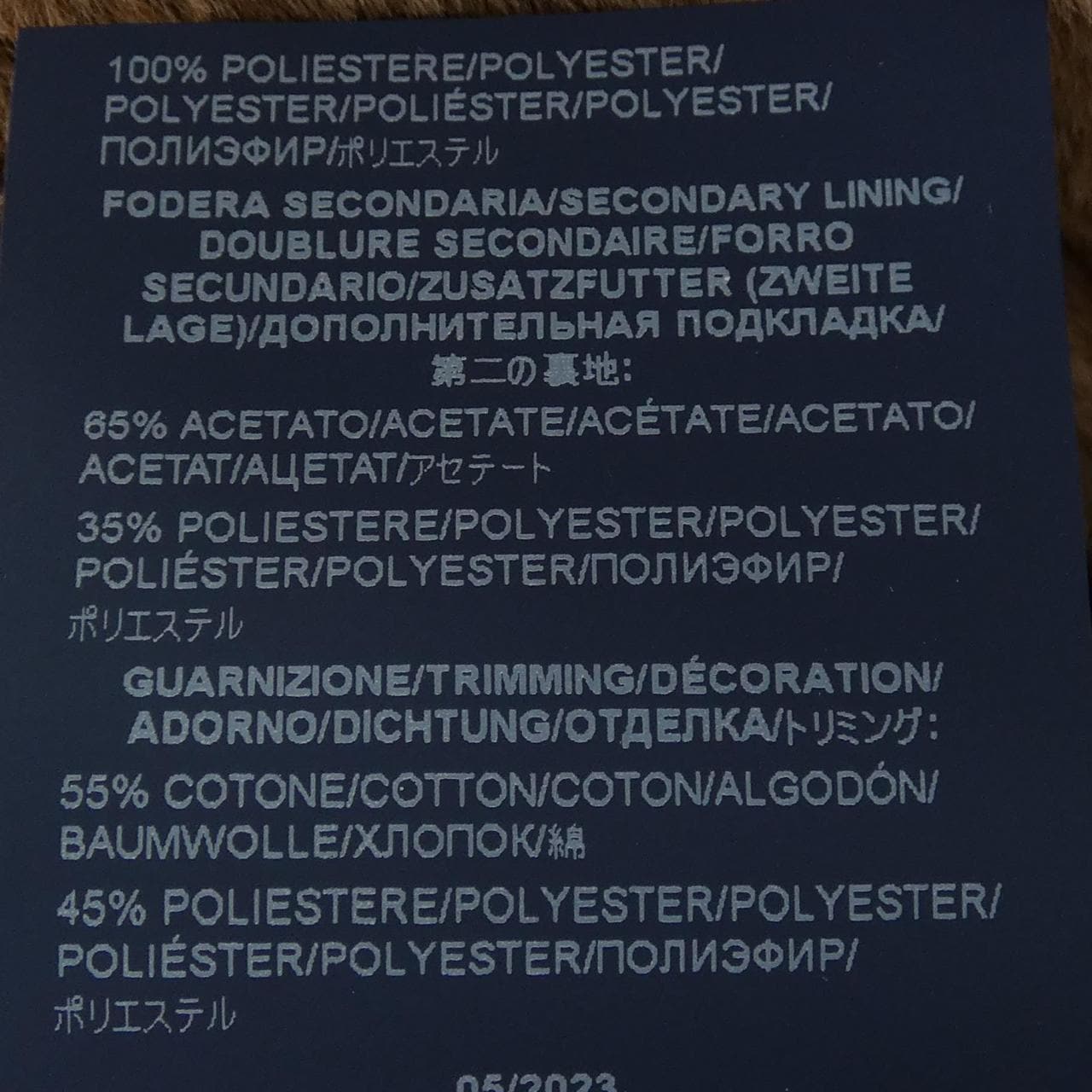 ヘルノ Herno CA0409D コート