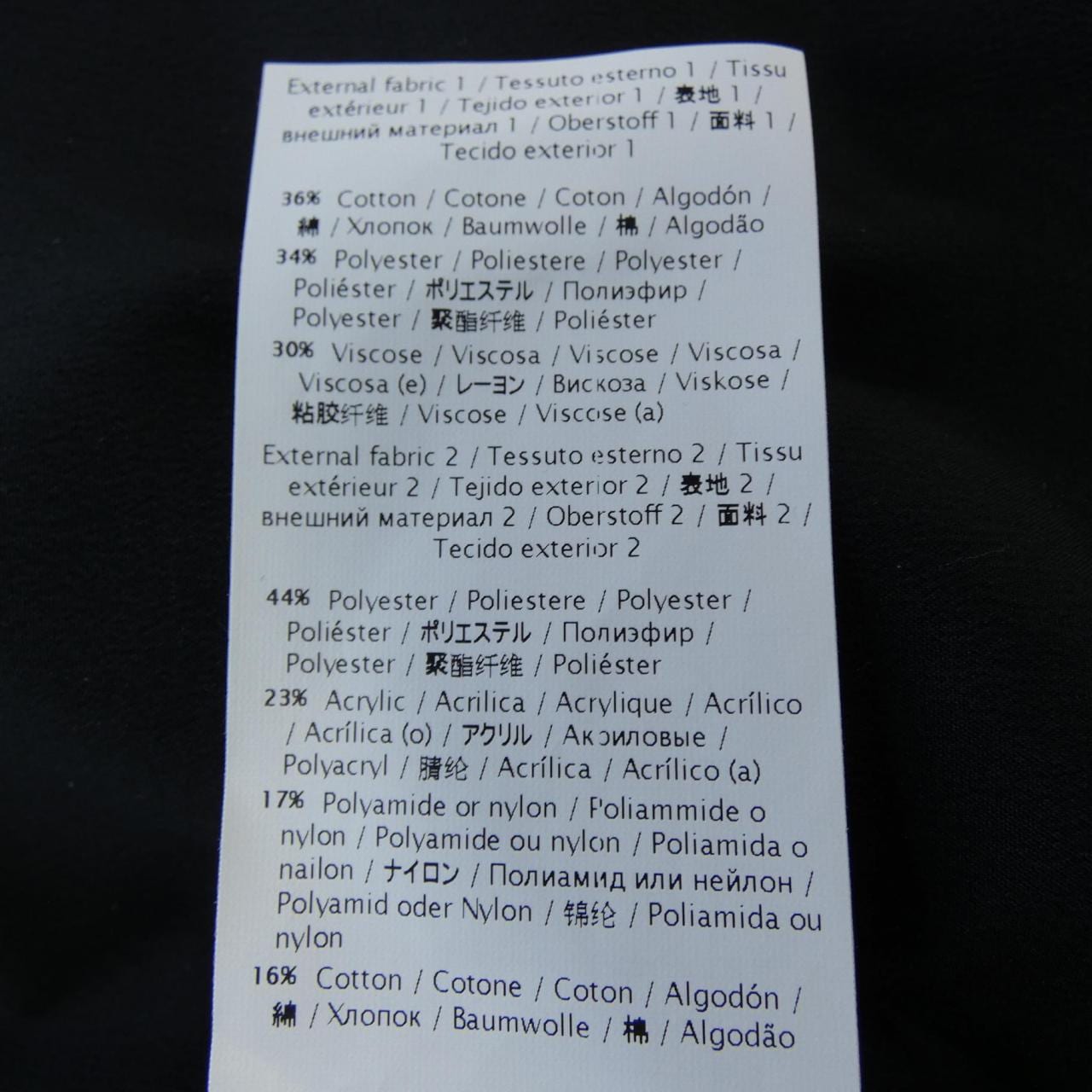 エムミッソーニ M MISSONI ワンピース