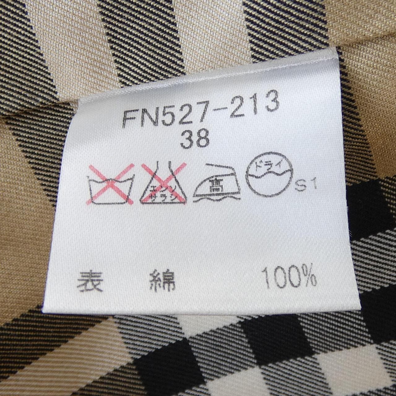 バーバリーブルーレーベル BURBERRY BLUE LABEL コート