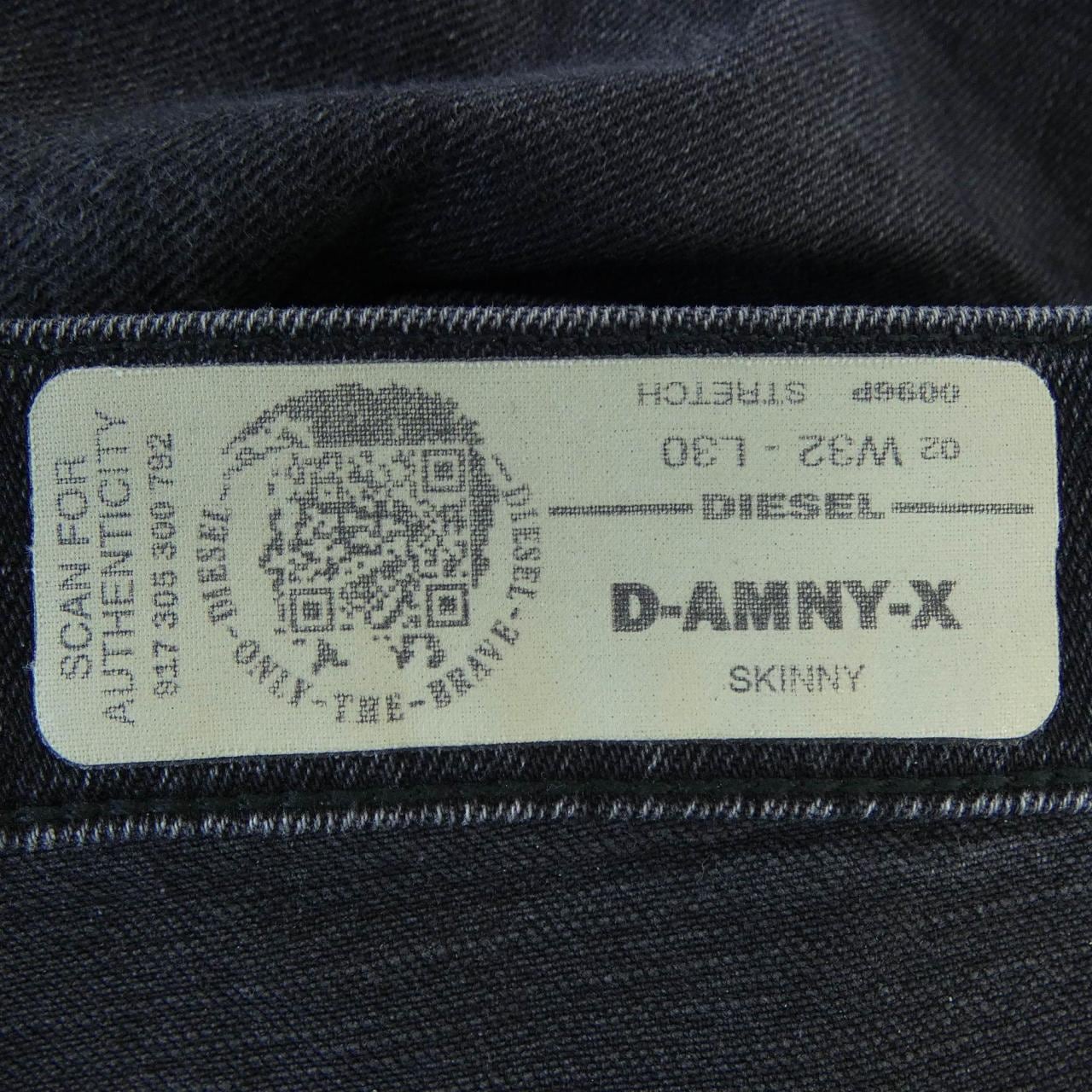 ディーゼル DIESEL ジーンズ