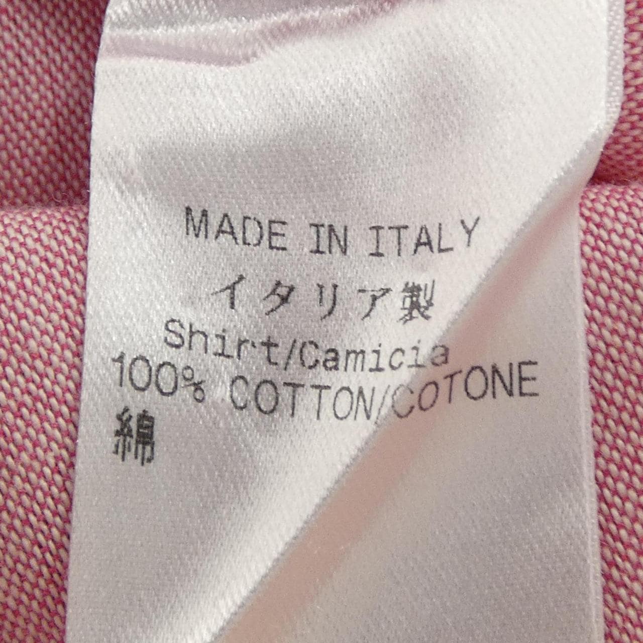 エルメネジルドゼニア Ermenegildo Zegna シャツ