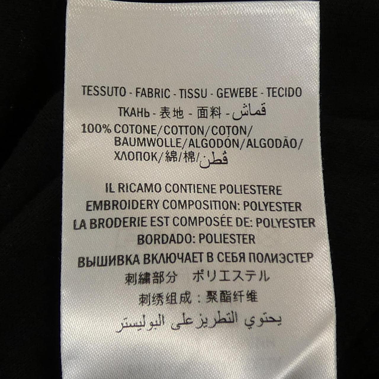 グッチ GUCCI 430813-X5M72 Tシャツ