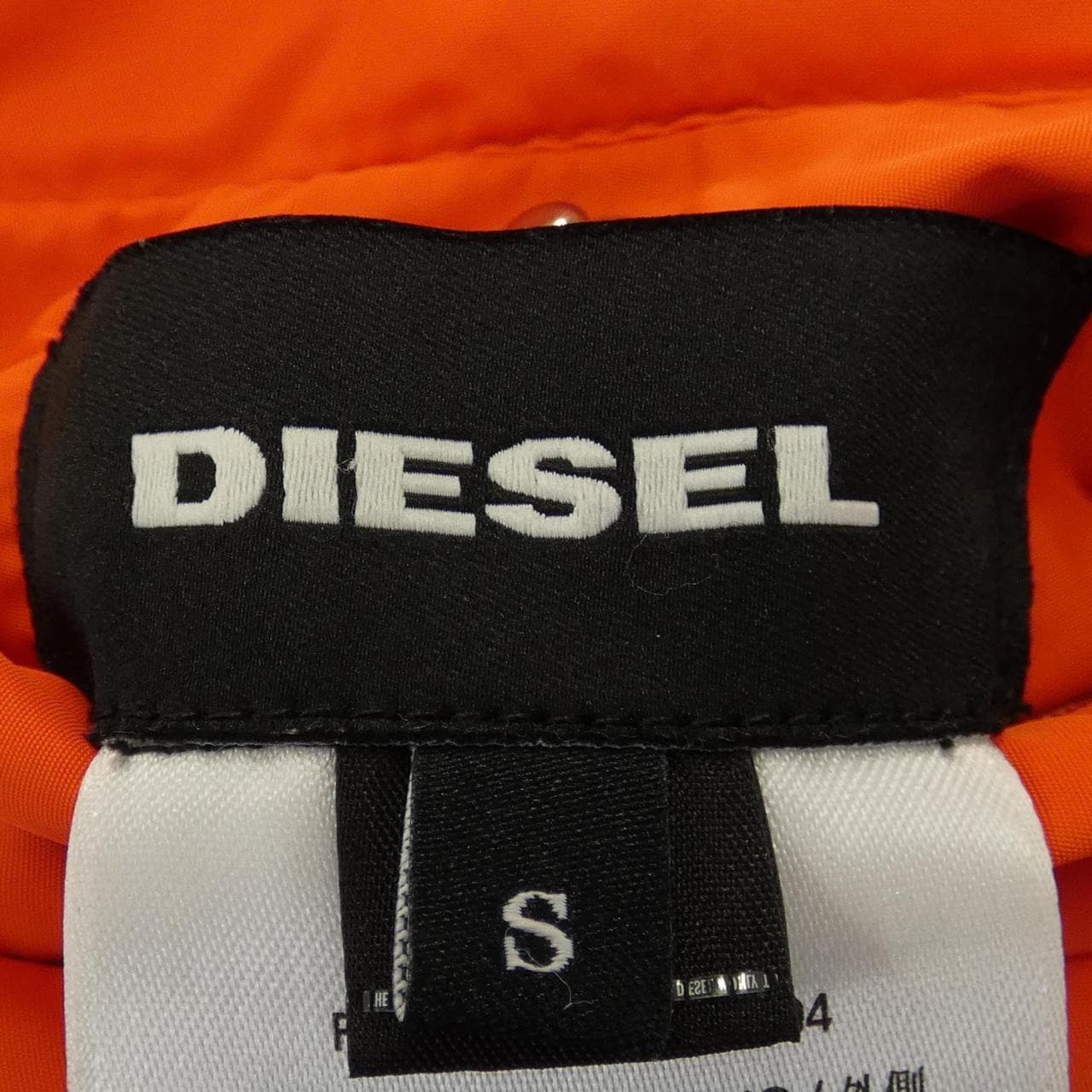 Diesel DIESEL blouson