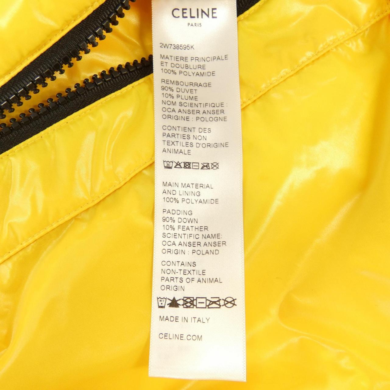 セリーヌ CELINE ダウンジャケット