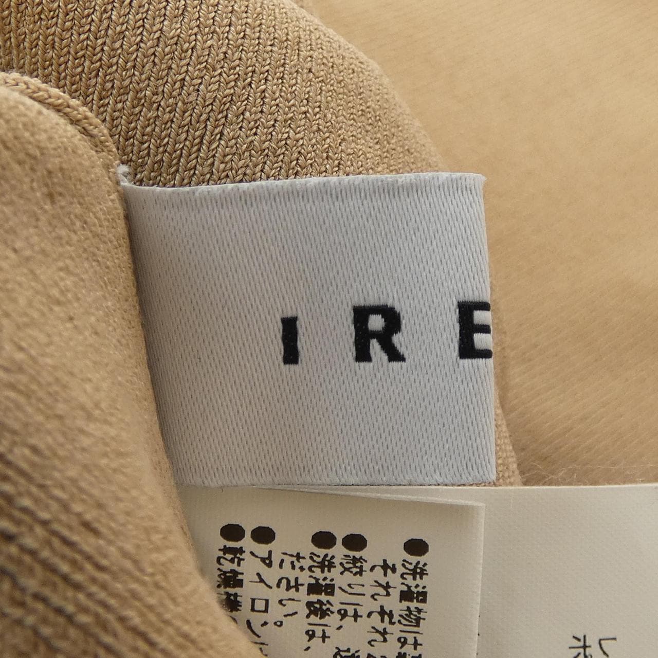 IRENE針織衫