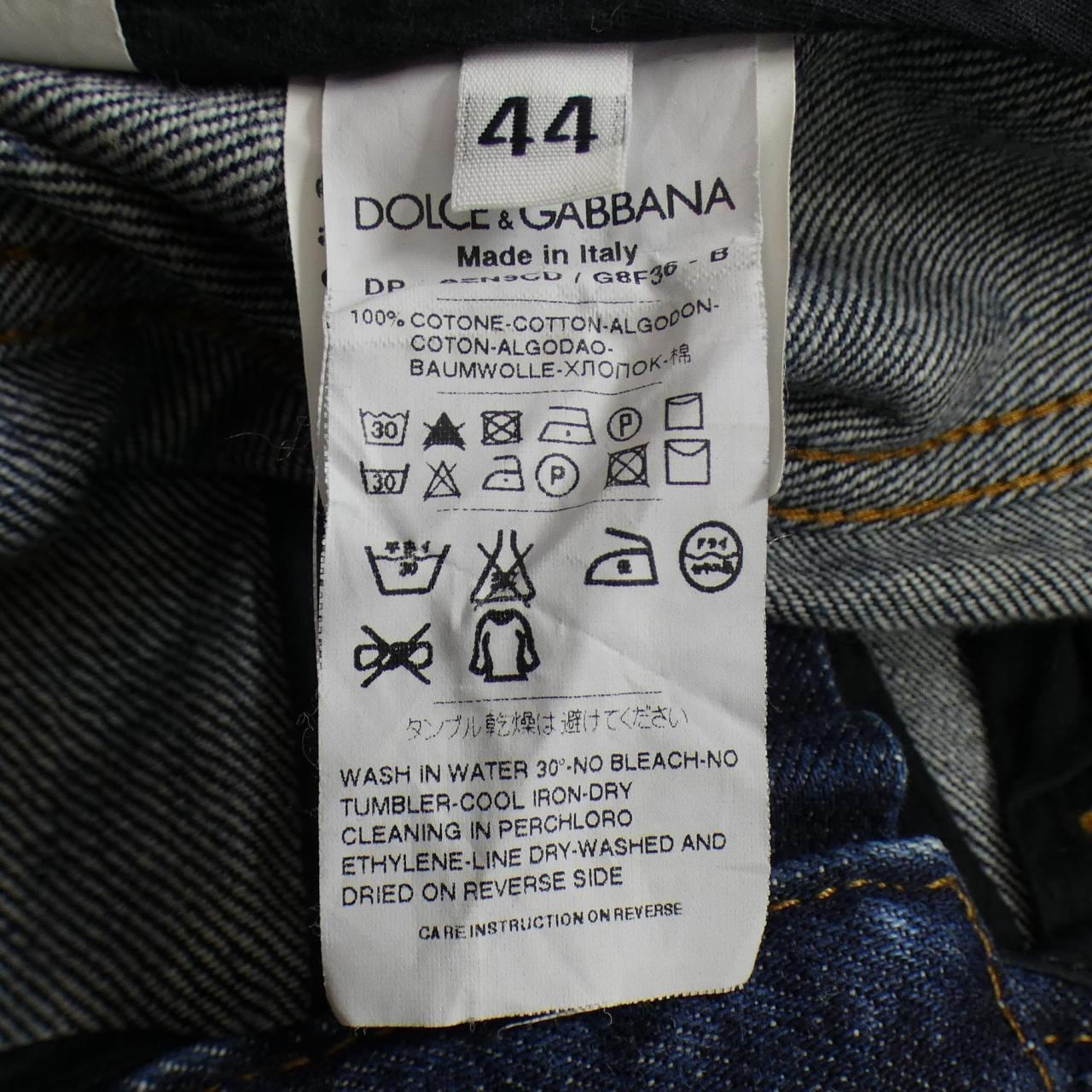 ドルチェアンドガッバーナ DOLCE&GABBANA GZN9CD/G8F36 ジーンズ