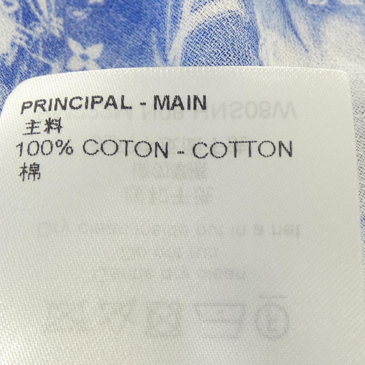 ルイヴィトン LOUIS VUITTON モノグラムバンダナフックディテールロングスリーブシャツ HNS08WN08 シャツ