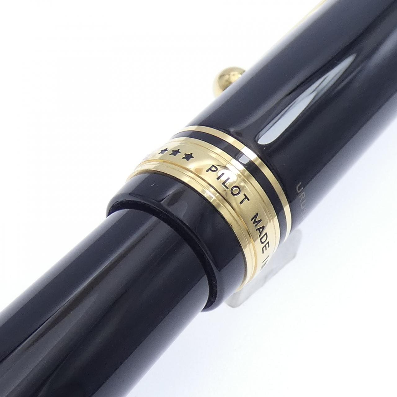 パイロット カスタム845 万年筆