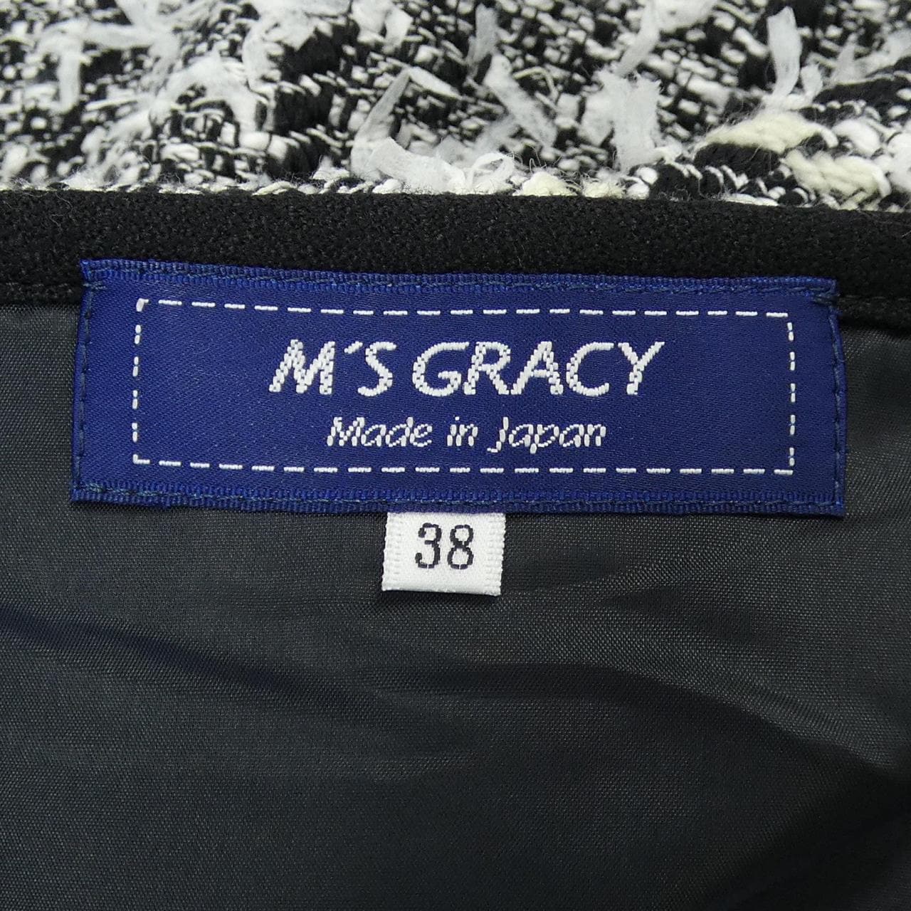 エムズグレーシー M'S GRACY スカート