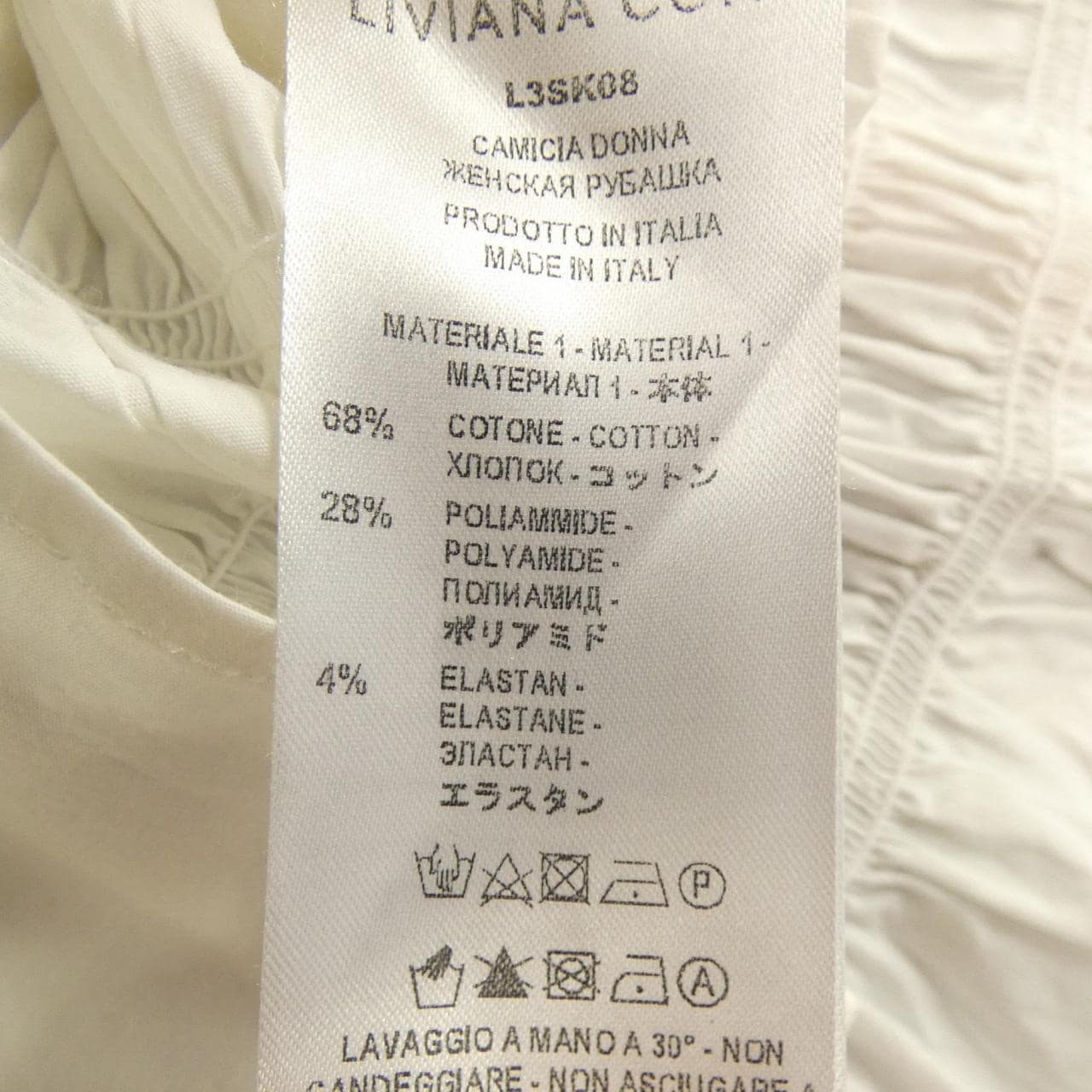 リビアナコンティ LIVIANA CONTI シャツ