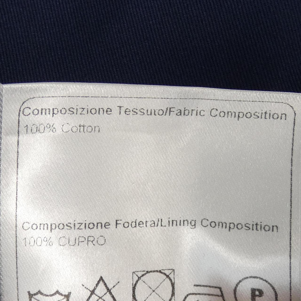 タリアトーレ TAGLIATORE スーツ