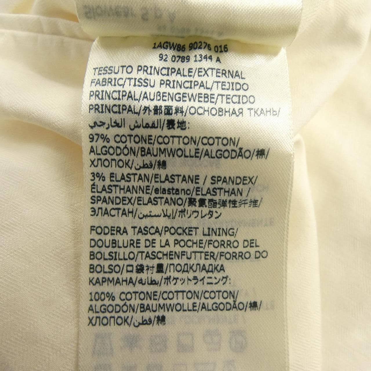 インコテックス INCOTEX パンツ