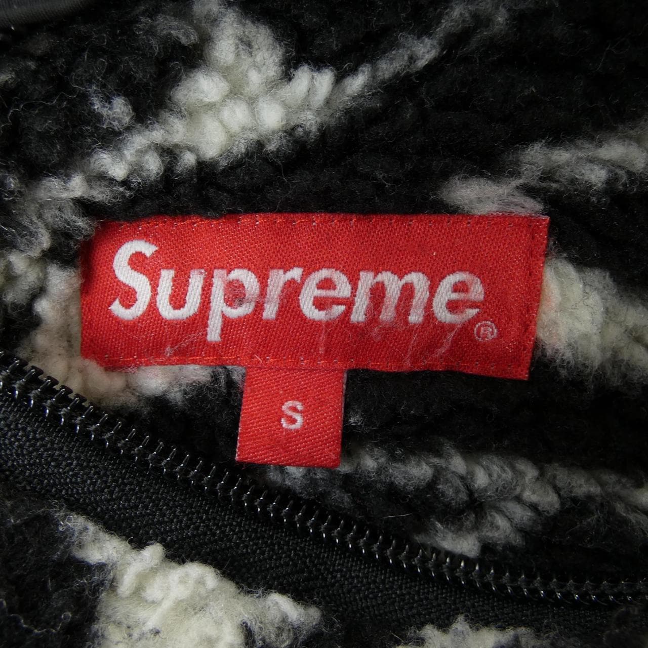 SUPREME凱爾特結夾克