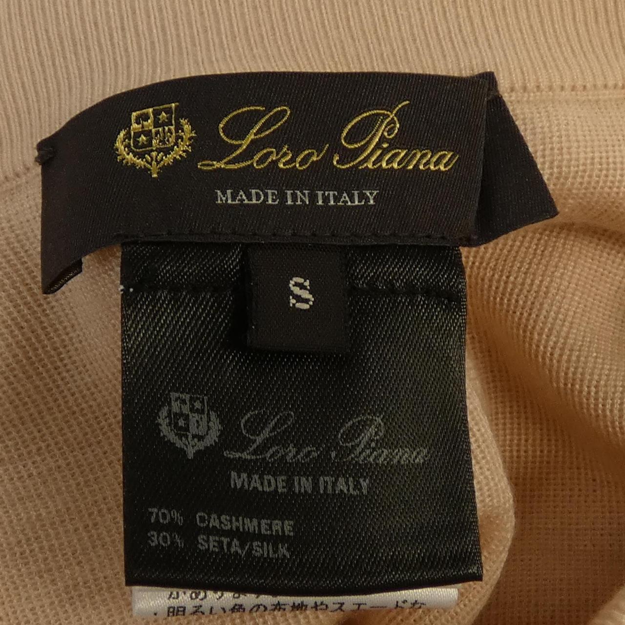 Loro Loro Piana FAL5239 半身裙