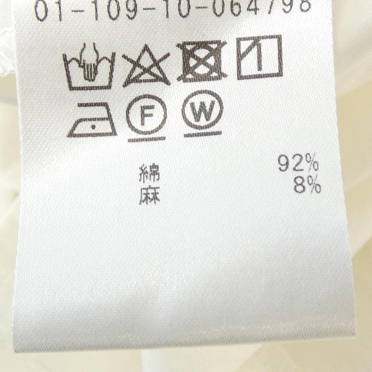 エストネーション ESTNATION シャツ