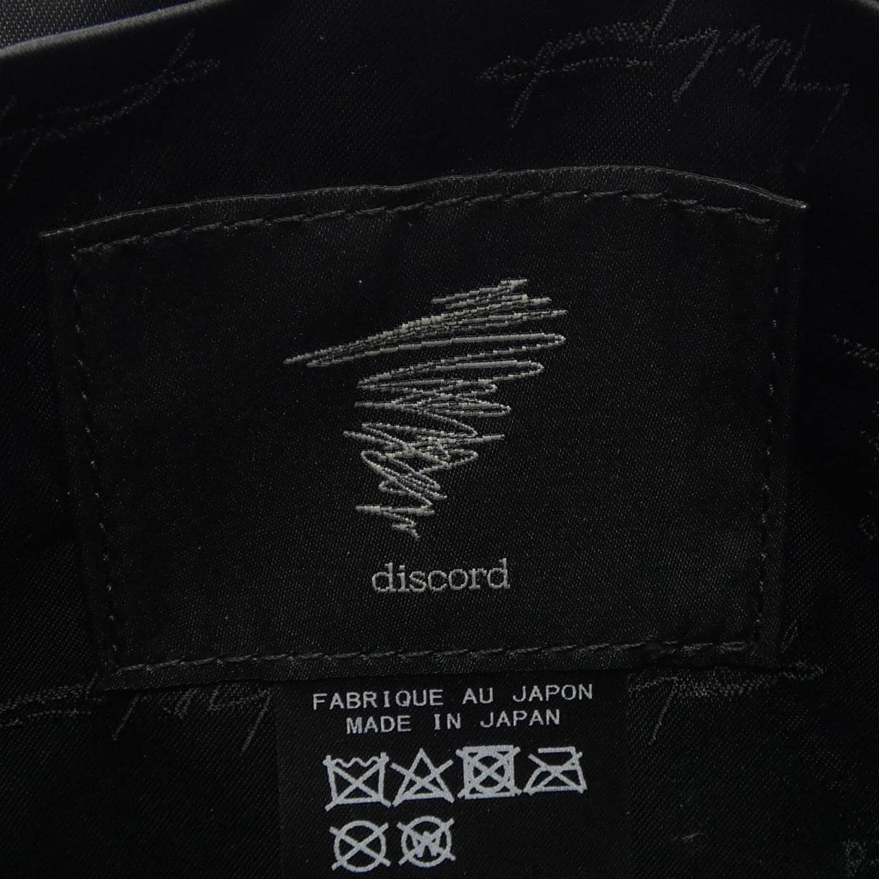 ディスコード discord DZ-I08-709 BAG