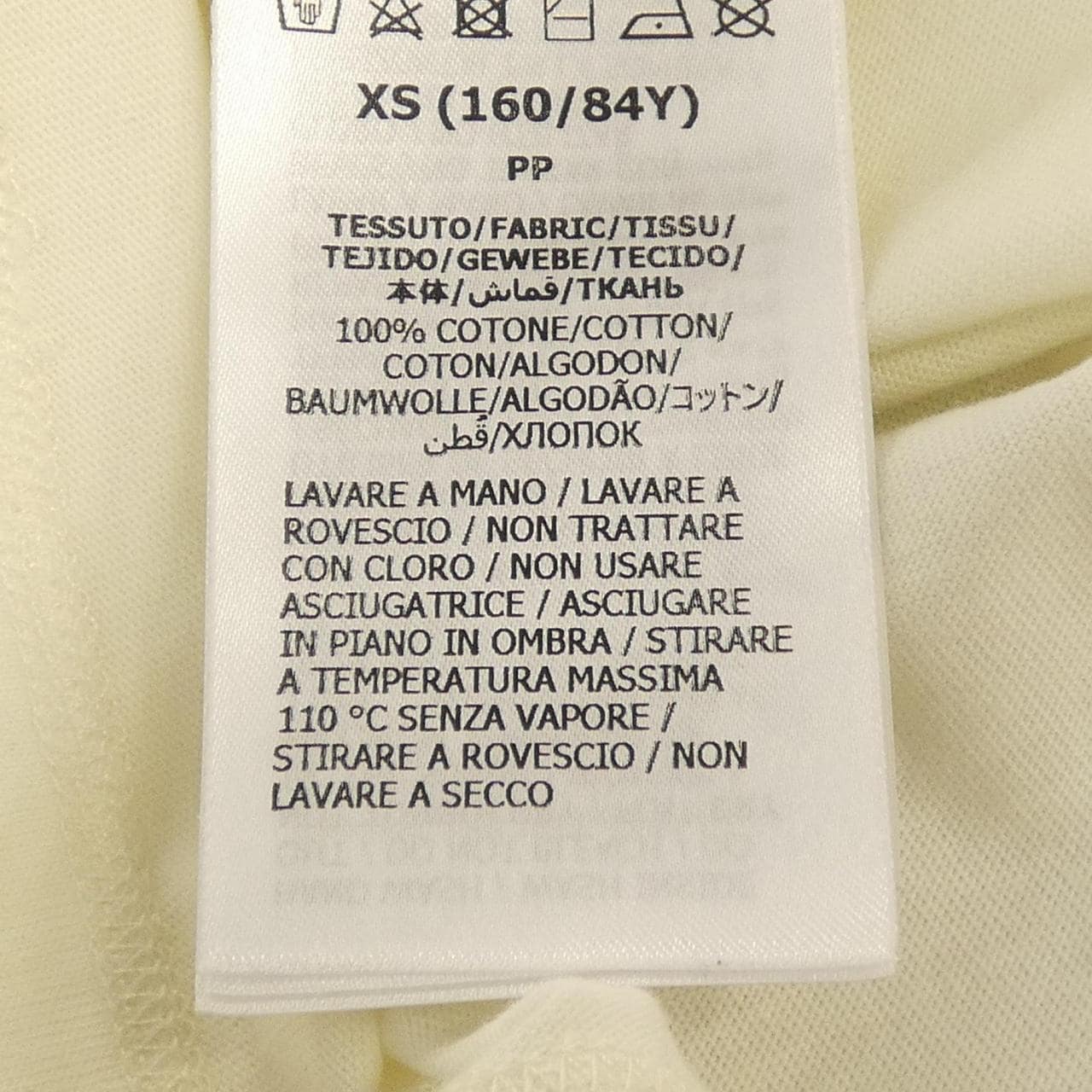 グッチ GUCCI 615044 XJD4G Tシャツ