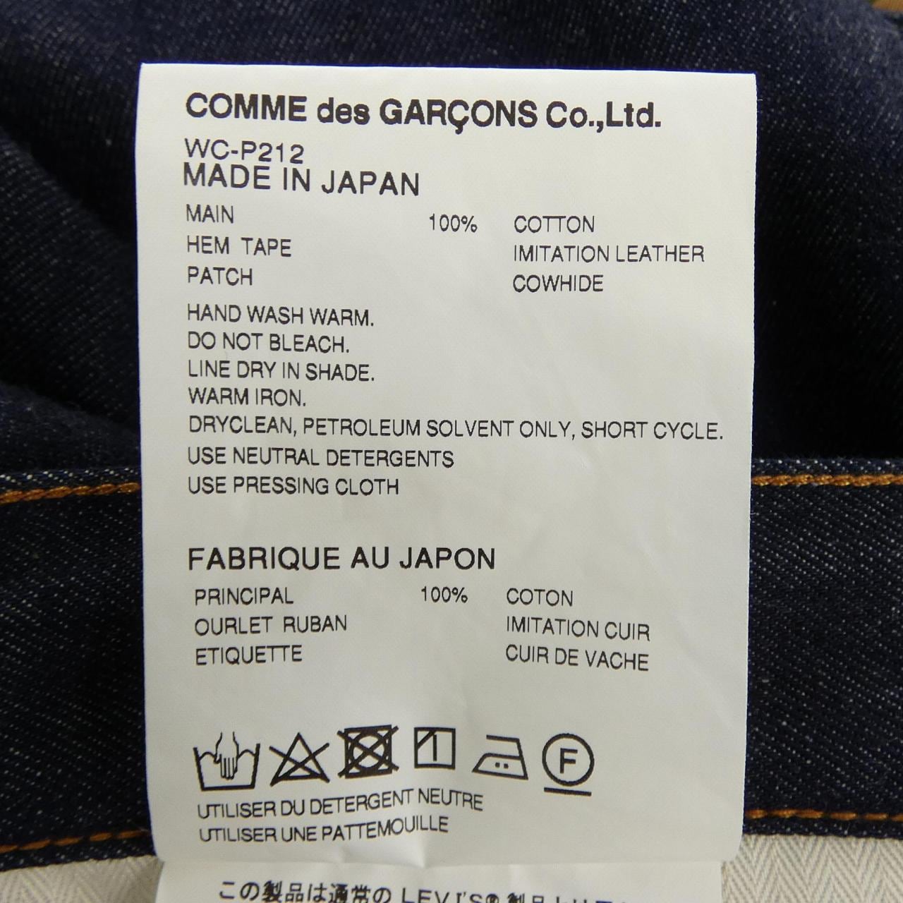 ジュンヤワタナベマン JUNYA WATANABE MAN WC-P212 LEVI'S ジーンズ