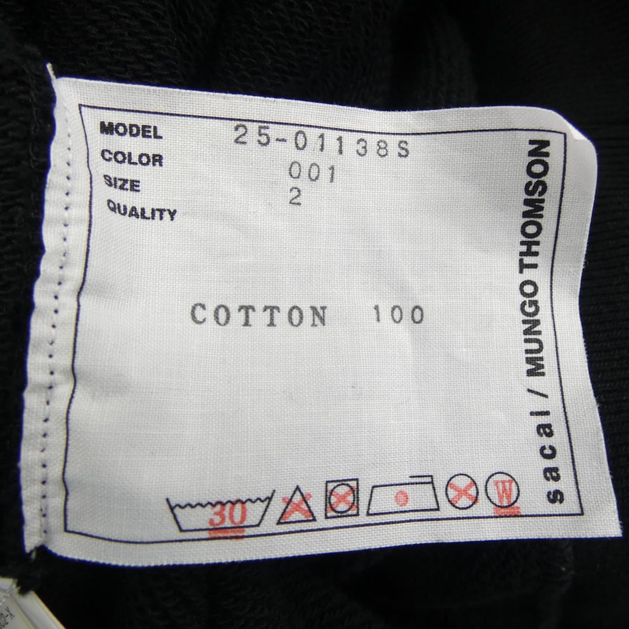 サカイ SACAI 25-01138S UNISEX パーカー