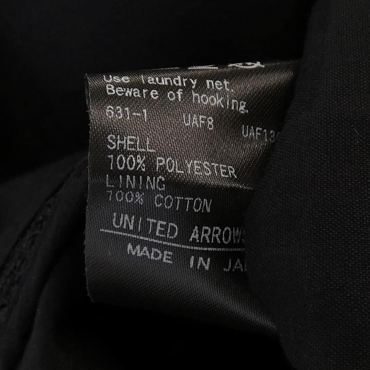 ユナイテッドアローズ UNITED ARROWS ショートパンツ